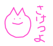 400370270