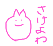 400370271
