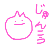 400370272