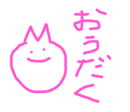 400370273