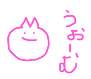 400370275