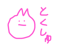 400370277