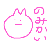 400370279