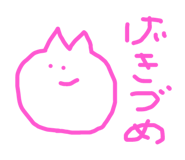 400370282