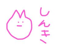 400370285