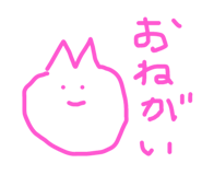 400370293