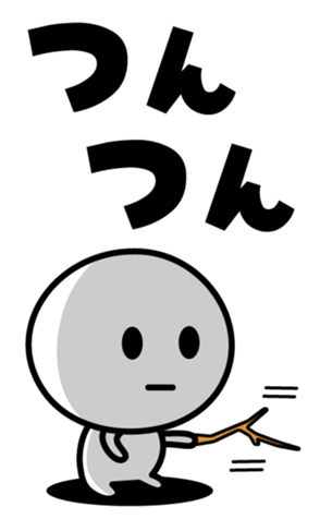 400388153
