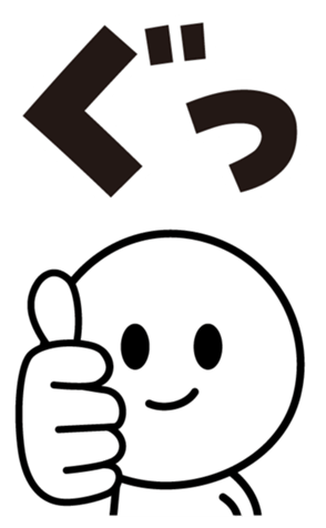 400388158