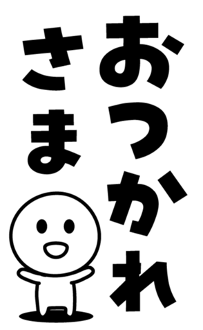 400388159