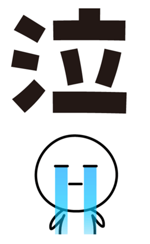 400388165