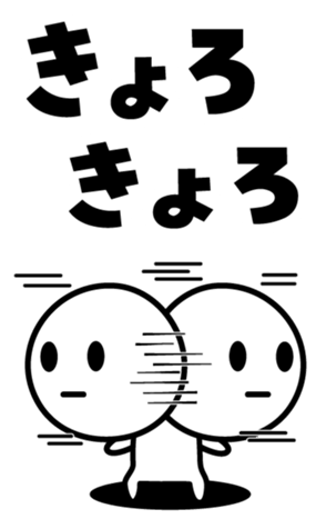 400388168