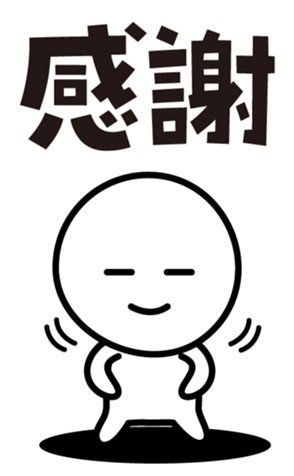 400388173