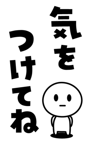 400388175
