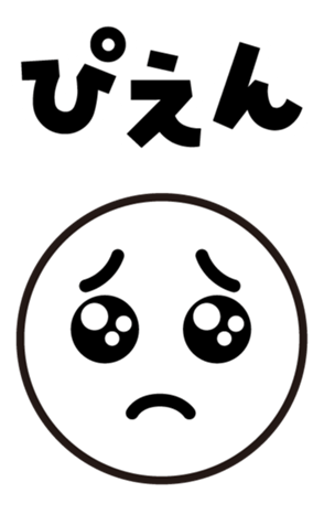 400388177