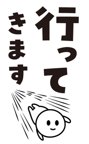 400388178