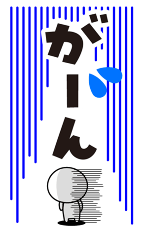 400388186
