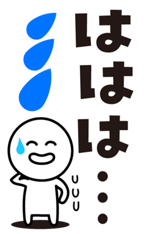 400388188