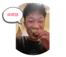 400396430