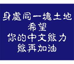 400419361