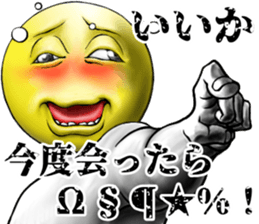 400420308
