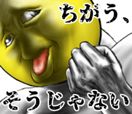400420316