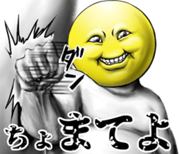 400420317