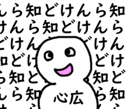 400428357
