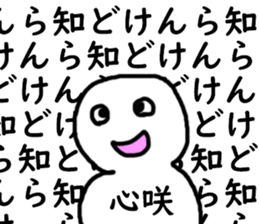 400428437