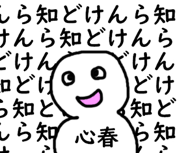 400428477