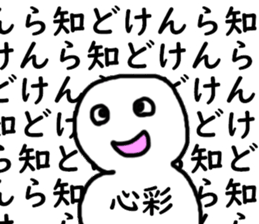 400428517