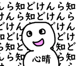 400428637