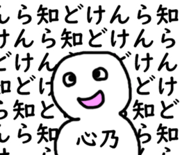 400428813