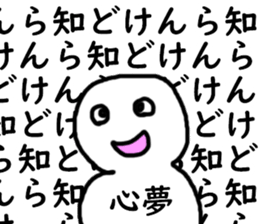 400430053