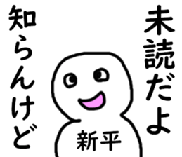 400430192