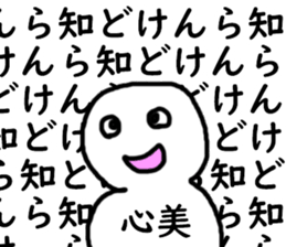 400430997