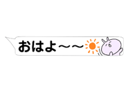 400431942