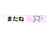 400431950