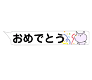 400431954