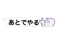 400431961