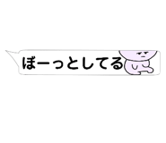 400431963