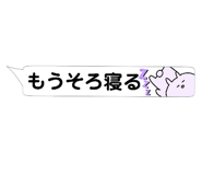 400431964