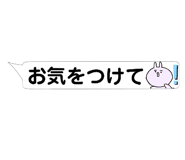 400431976