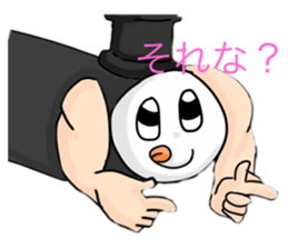 400434887