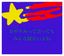 400437695