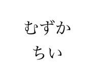 400479176