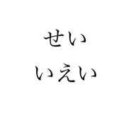400479177