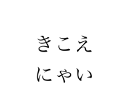 400479180