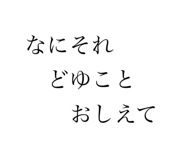 400479181