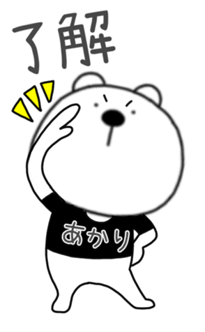 400482257