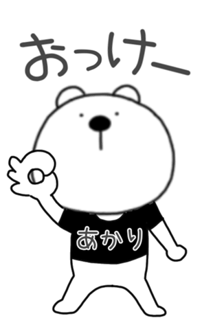 400482258